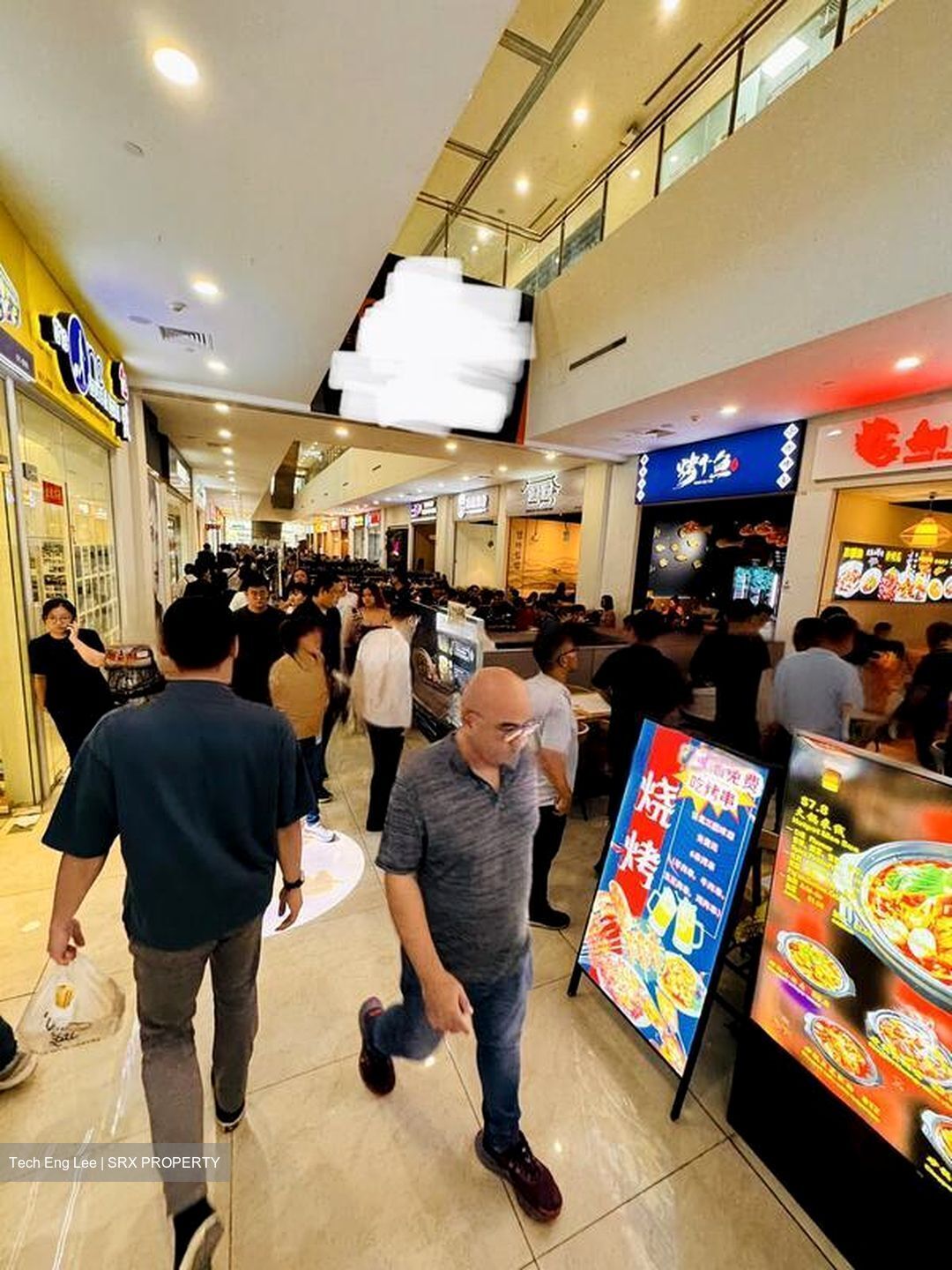 GRANTRAL COMPLEX (D13), Retail #606782801